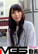 【初撮り】ネットでAV応募→AV体験撮影 235