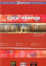 Cockparade