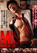 MIS -MAN IN SUITS- SUITS