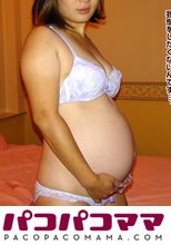 もう一度ヤラせて！若妻妊婦をいじり倒す