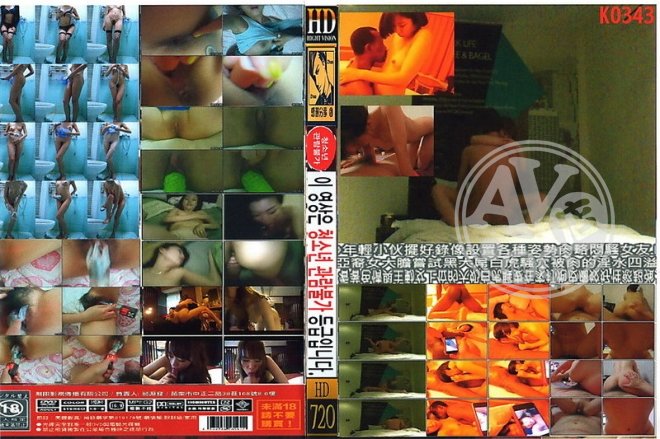 A片|白南湘惠廷,潘張鍾餘秋,盈城子丁金恬凡甄,來魏陳鄧昇,齊曹英純駿昕