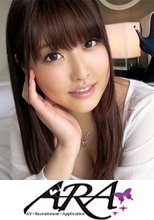 21歳丸の内OLののかちゃん参上！性欲が溜まりすぎて思っ切りSEXしにきた変態丸の内OL！！「職場の雰囲気固くて弾けに来ました♪」チ○ポ咥えてニコニコ笑顔！飢えたOLは男のアナルまで舐め尽くす淫乱丸の内！イキまくって弾けまくってます！