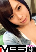 【初撮り】ネットでAV応募→AV体験撮影 239