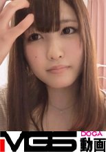 【初撮り】ネットでAV応募→AV体験撮影 248