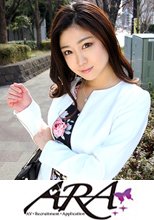 秘書検定1級のキャリアウーマンみきちゃん参上！応募理由は「カラダの相性を求めて…」お高く留まり過ぎた結果、男に餓えてAV出演！完璧主義な女は男(チ○ポ)にも完璧を求めるのか！？欲求不満のエロ秘書は何度も何度もAV男優にイカされるのであった…。