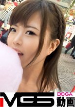 【初撮り】ネットでAV応募→AV体験撮影 191