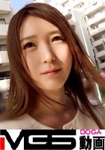 【初撮り】ネットでAV応募→AV体験撮影 195