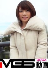 【初撮り】ネットでAV応募→AV体験撮影 287