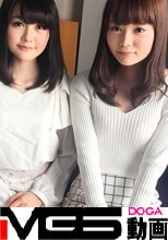 【初撮り】ネットでAV応募→3P初体験撮影 001