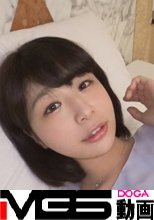 【初撮り】ネットでAV応募→AV体験撮影 295