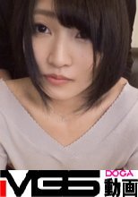 【初撮り】ネットでAV応募→AV体験撮影 282