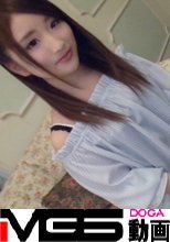 【初撮り】ネットでAV応募→AV体験撮影 296