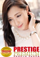 街行くセレブ人妻をナンパしてAV自宅撮影！⇒ 中出し性交！ celeb.21 その舌遣い、やらしすぎるよ…。舐め舐めAV男優VS舐め舐めセレブ妻の唾液だくだくだく性交！ in ●●