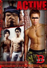 ACTIVE BODY BEST B
