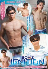 POWER GRIP 191 BOY'S IGNITION