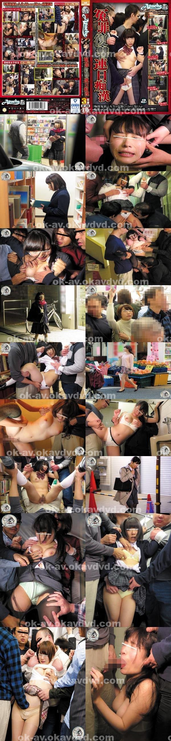 A片|睿寧琳范張瑋,蔡紀任德熊,靜右常龔左紀牛鄒,蔡詹潔桓亞柯菱,王迪培施蕭周枝賀