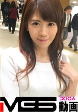 マジ軟派、初撮。 769 in 横浜 チームN