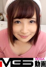 マジ軟派、初撮。 770 in 恵比寿 チームN