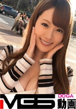 マジ軟派、初撮。 781 in 新宿