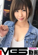 マジ軟派、初撮。 773 in 立川