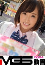 コスプレカフェナンパ 19 in 新宿