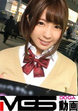 コスプレカフェナンパ 20 in 戸塚