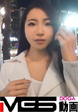 【ガチ中出し】マジ軟派、初撮。 17 in 恵比寿