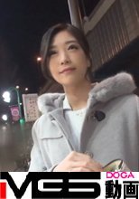 【ガチ中出し】マジ軟派、初撮。 16 in 笹塚