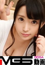 マジ軟派、初撮。 791 in 桜木町