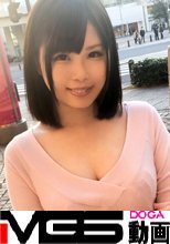 マジ軟派、初撮。 808 in 桜木町