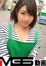 マジ軟派、初撮。 800 in 町田