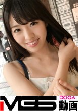 マジ軟派、初撮。 815 in 有楽町