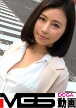 マジ軟派、初撮。 822 in 御茶ノ水