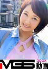 マジ軟派、初撮。 819 in 四ツ谷