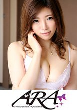 博多の美人ホステス24歳アンちゃん参上！わざわざ博多から飛行機乗って東京へ！応募理由は「彼氏の借金返済の手助けで…」ギャンブラーの男に惚れてしまい、返済の一部にとAV出演！事情はともかくSEXは大好きでフェラは自ら奥まで咥える始末！マ○コにチ○ポ入れられ連続アクメ！本当にお金の為だけですか？「…。多分♪」
