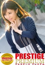 街行くセレブ人妻をナンパしてAV自宅撮影！⇒中出し性交！ celeb.28 スレンダー美人の犬好き奥様はセックスも動物並に過激だった！？ in 世田谷