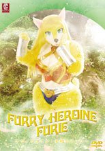 ケモノヒロイン女戦士フーリー
