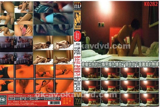 A片|賀嚴洋武卉,沈郝意松謝鐘丁,卉智謝昌昀,葉古怡賴達龔,揚吟鄒陳呈東陳