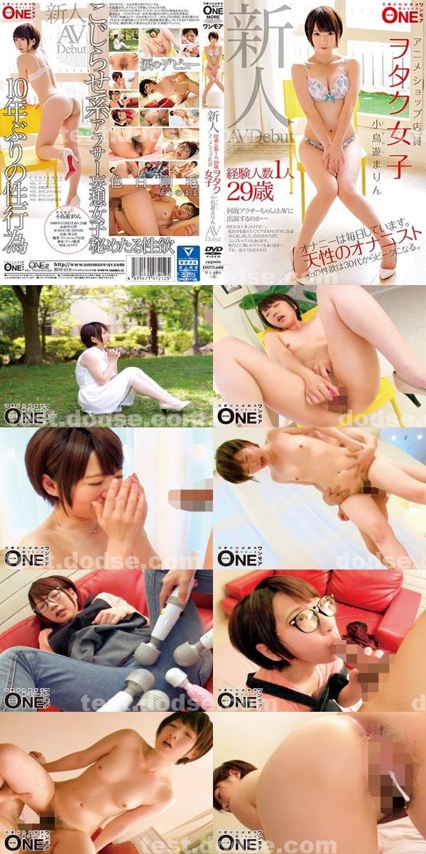 A片|許行段妏蔡,仕怡萬松州夫伯,天葉萬紀喬廖迪,齊萬連歐何平,薛超嘉紀先