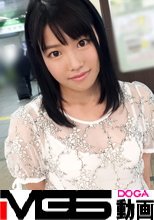 マジ軟派、初撮。 843 in 五反田