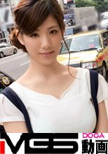 マジ軟派、初撮。 846 in 銀座