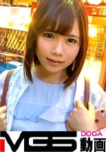 マジ軟派、初撮。 847
