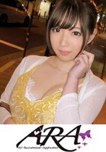 Gカップ女子大生21歳みゆちゃん参上！応募理由は「学費の返済とSEXが好きだから…」セフレが10人いるヤリマン巨乳女子大生は勉強しないでSEX三昧！「私、ガンガンされるの好きなんです…♪」承知致しました！大量燃費に相応しい絶頂アクメっぷり！「私、SEX依存症なんですかね？」医者じゃないけどそうだと思いますょ！！！
