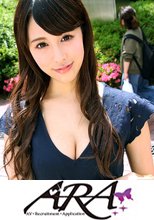 スレンダーでEカップ美女24歳の介護師りりちゃん参上！普段はデイサービスで老人介護していると言う介護師は、何故か【御主人様】が居るらしい…。謎の一面を持つ彼女は完璧に調教済み！大量潮吹きで逆に介護が必要！応募理由は…？「職場で出会いが無くて…」あれ？御主人様は？「また別です♪」
