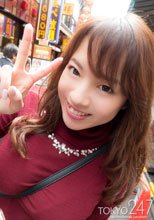 Tokyo-247 619 三島奈津子
