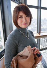 Tokyo-247 629 推川ゆうり