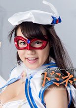 スーパーヒロインドミネーション地獄31 魔法美少女戦士フォンテーヌ