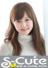 S-Cute #425 Mao