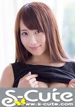 S-Cute #480 Mao