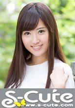 S-Cute #481 Arisa